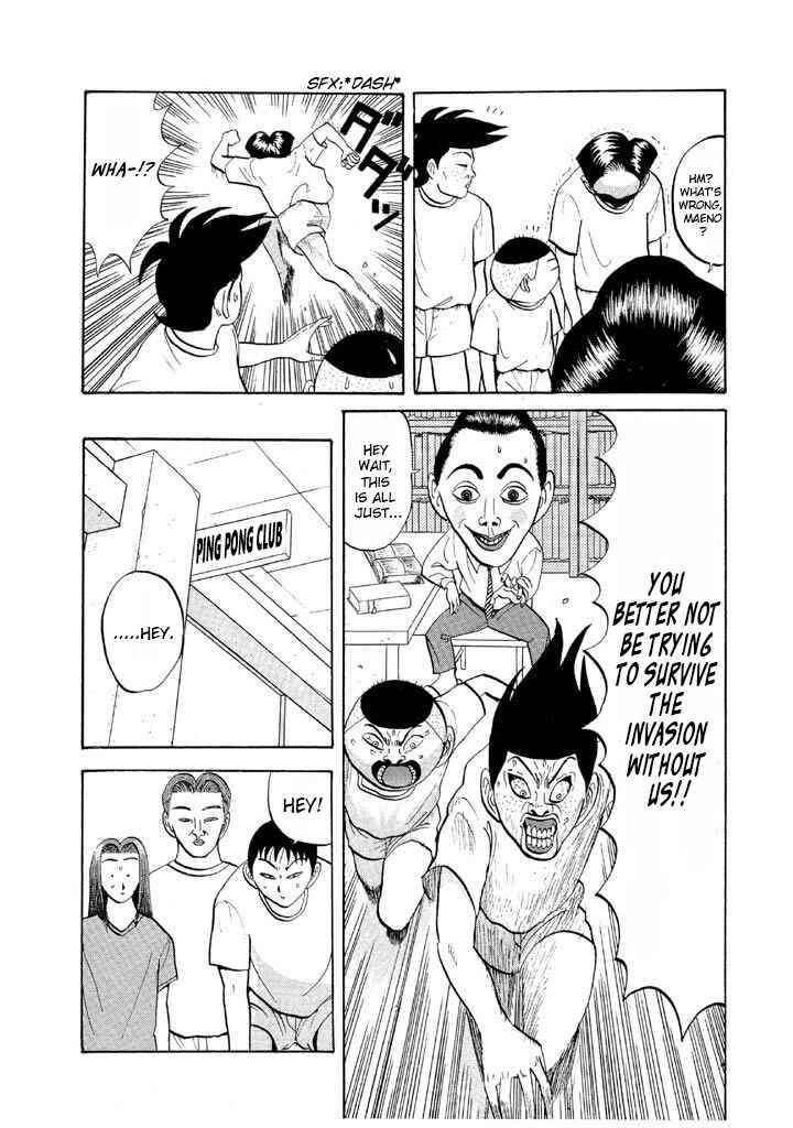 Go! Ina Junior High Ping-Pong Club Chapter 51 - Page 14