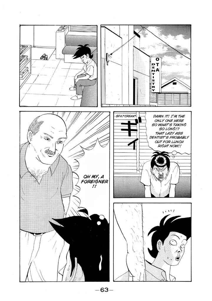 Go! Ina Junior High Ping-Pong Club Chapter 51 - Page 3
