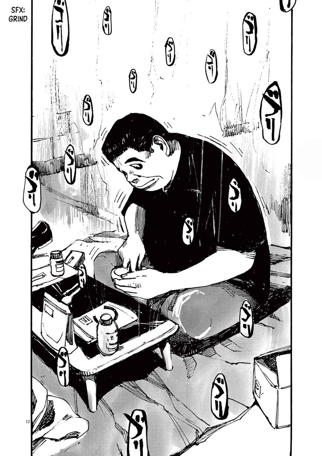 JUMBO MAX ~Hyper ED Yakumitsuzounin~ Chapter 37 - Page 12