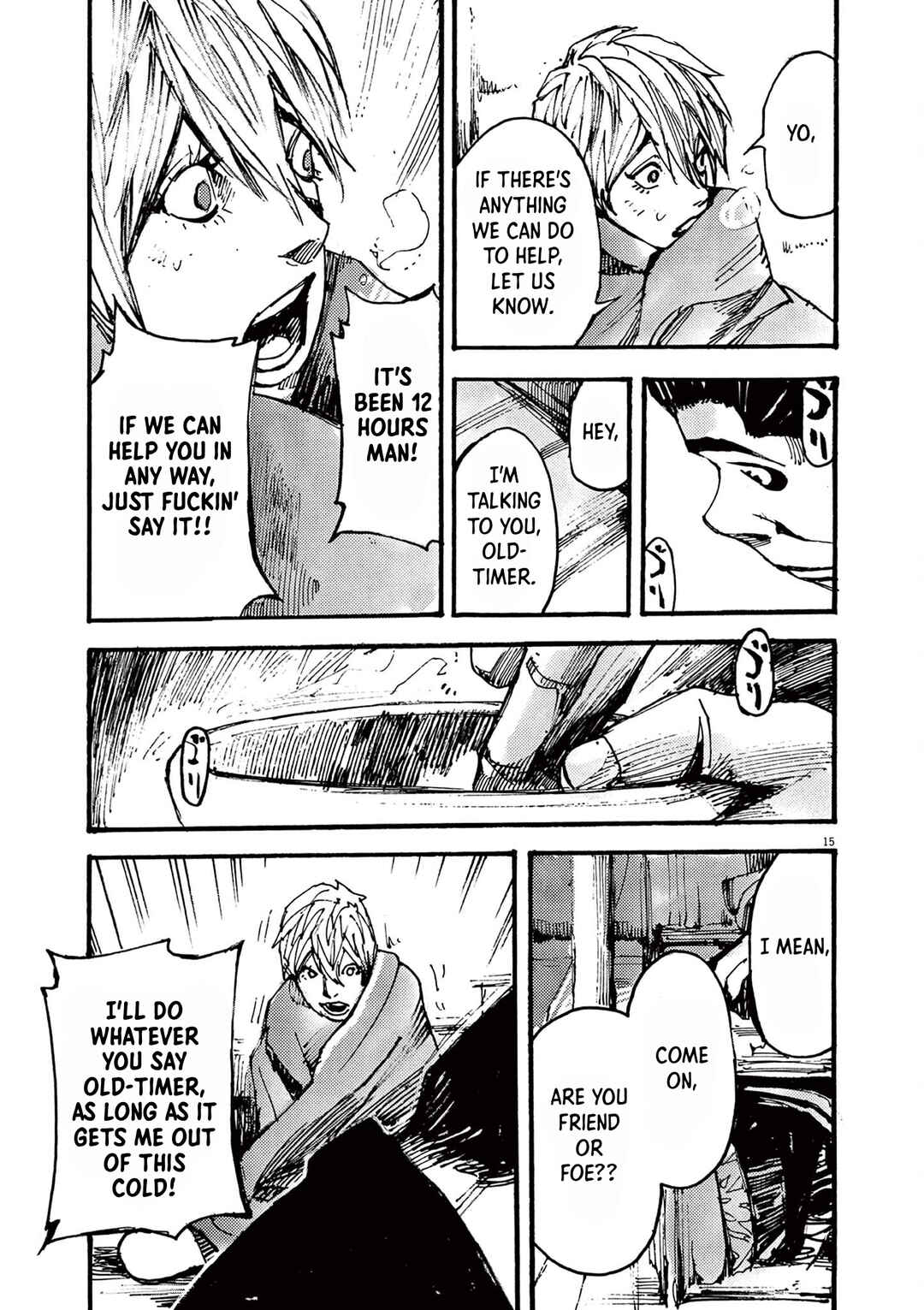 JUMBO MAX ~Hyper ED Yakumitsuzounin~ Chapter 37 - Page 15
