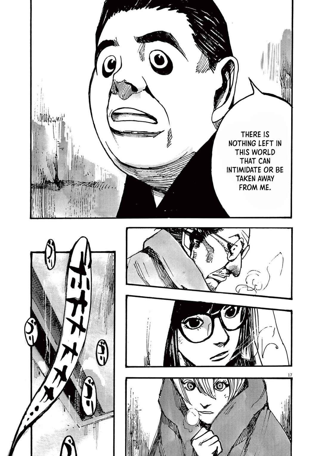 JUMBO MAX ~Hyper ED Yakumitsuzounin~ Chapter 37 - Page 17