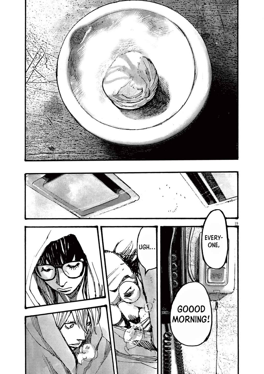 JUMBO MAX ~Hyper ED Yakumitsuzounin~ Chapter 37 - Page 19