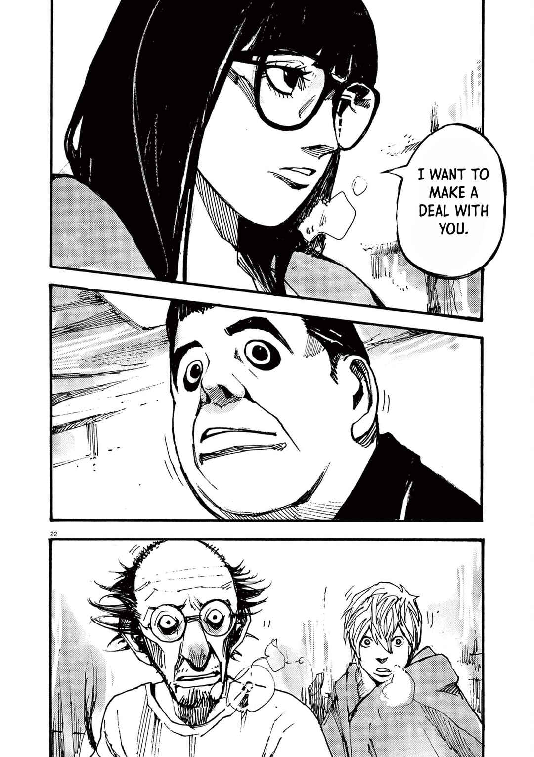 JUMBO MAX ~Hyper ED Yakumitsuzounin~ Chapter 37 - Page 22