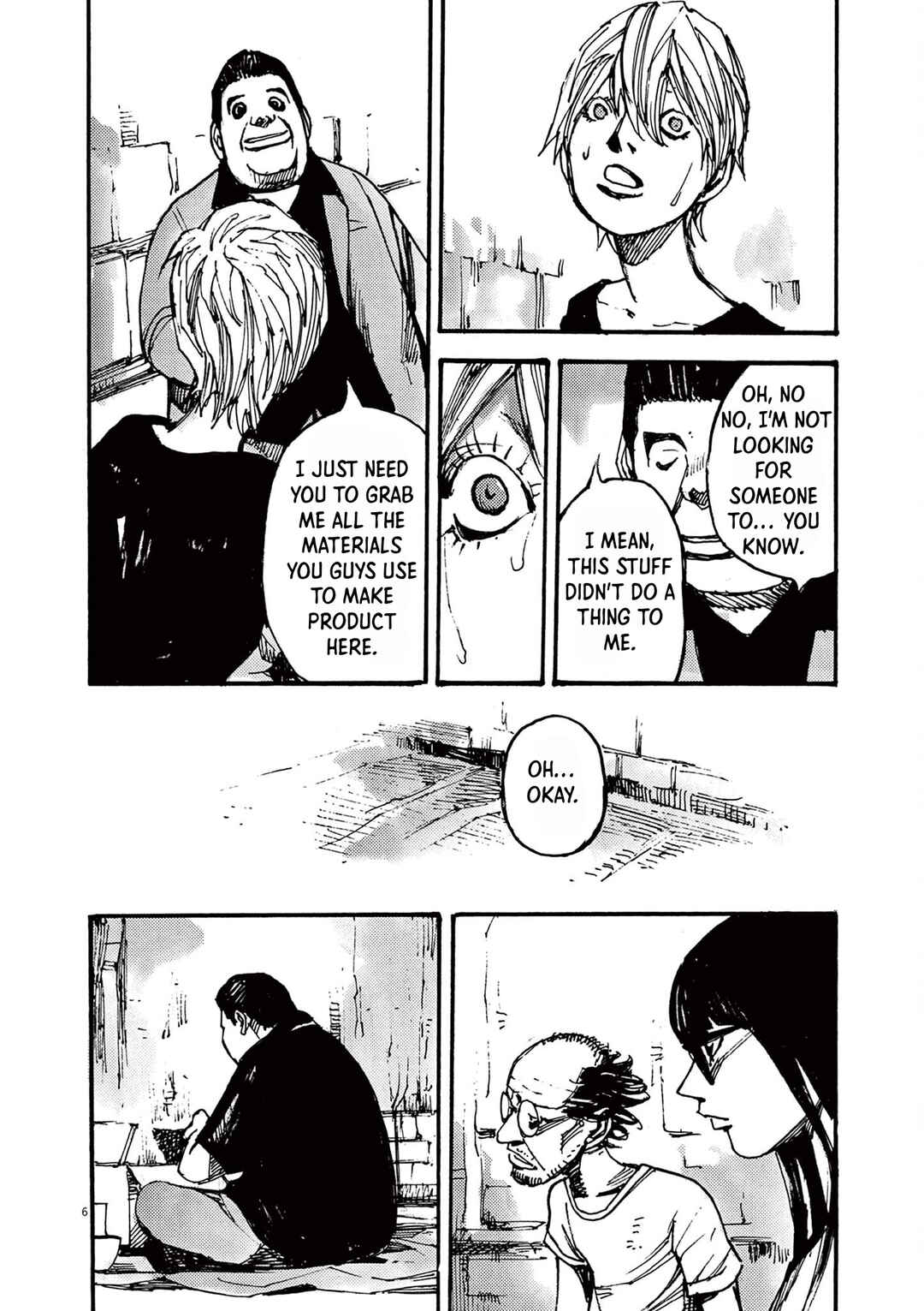 JUMBO MAX ~Hyper ED Yakumitsuzounin~ Chapter 37 - Page 6