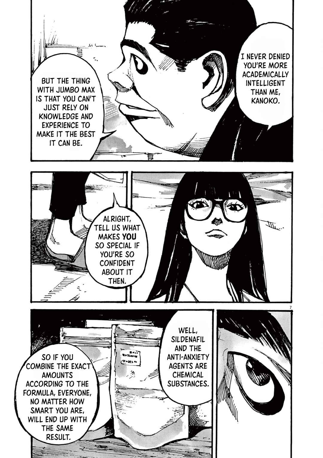 JUMBO MAX ~Hyper ED Yakumitsuzounin~ Chapter 37 - Page 7