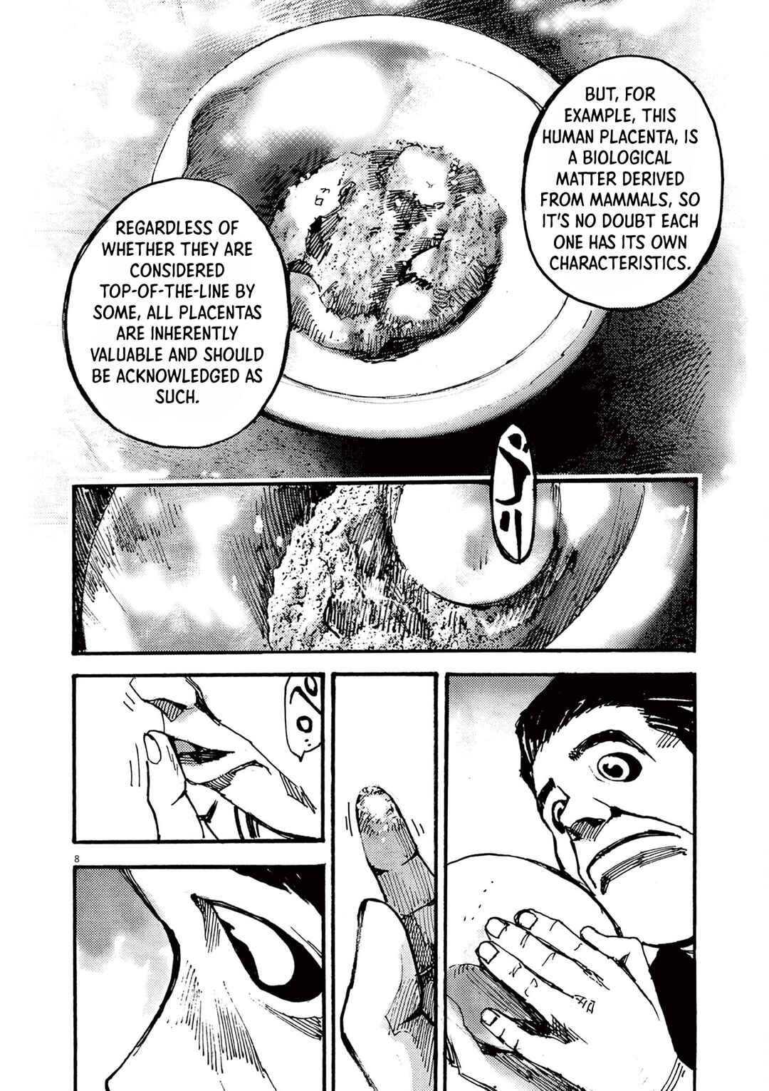 JUMBO MAX ~Hyper ED Yakumitsuzounin~ Chapter 37 - Page 8