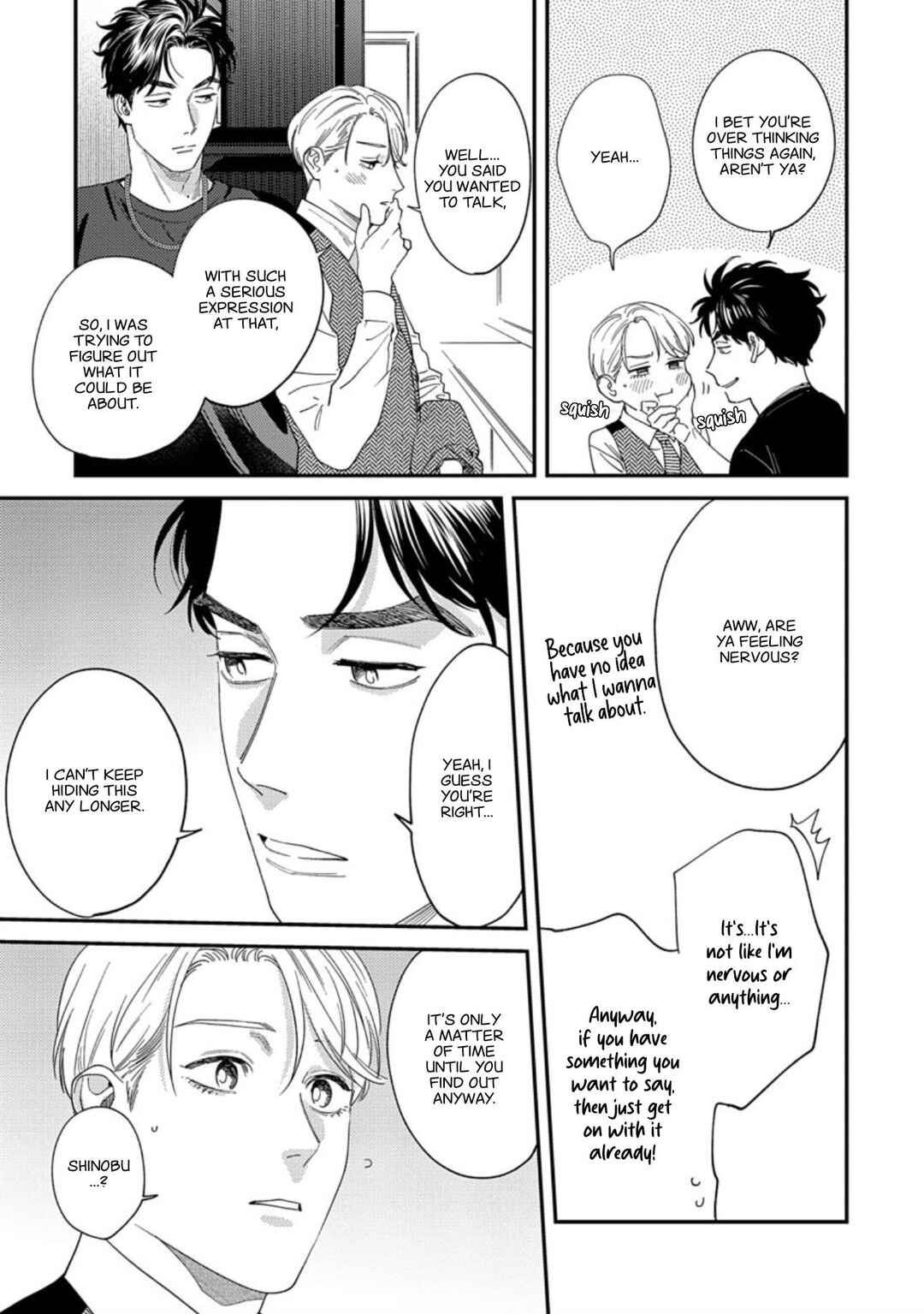 Ask and You Will Receive Chapter 10.5 - Page 16