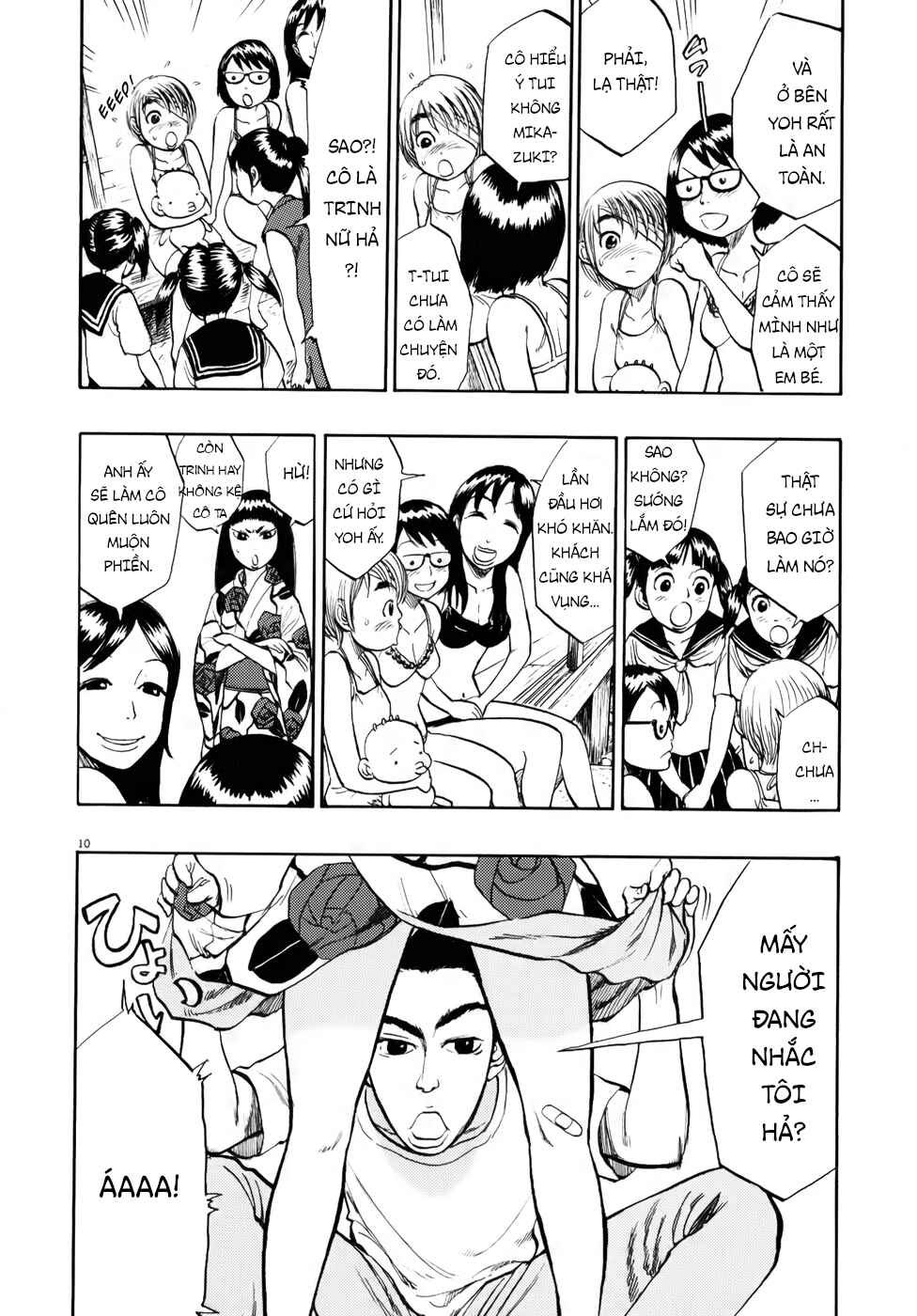 Ressentiment Chapter 19 - Page 11