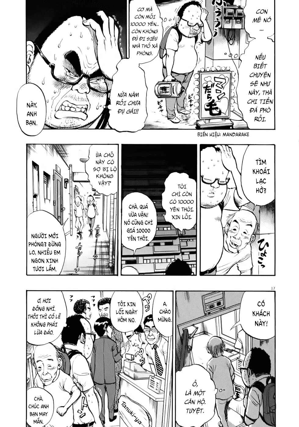 Ressentiment Chapter 19 - Page 18
