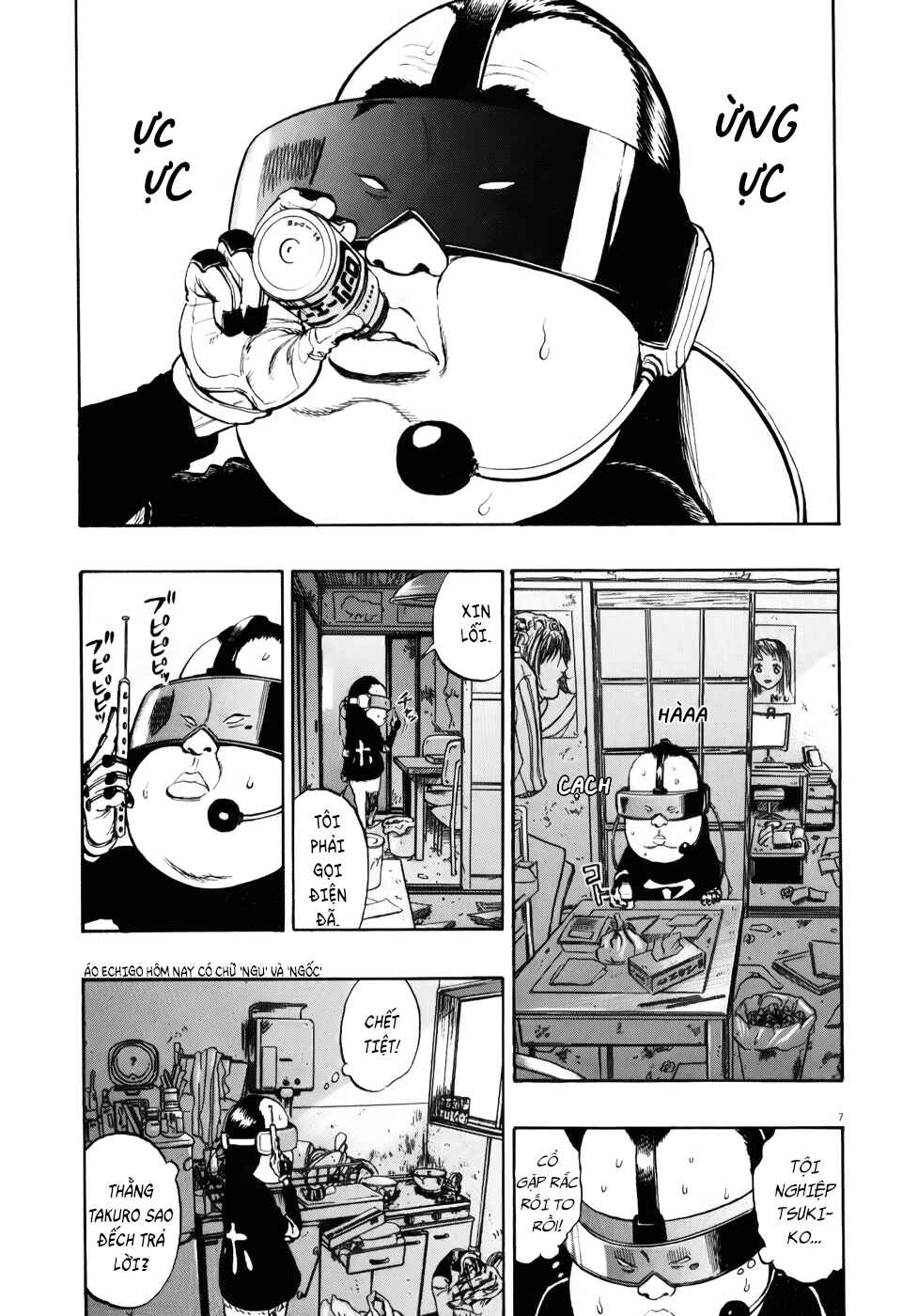 Ressentiment Chapter 19 - Page 8