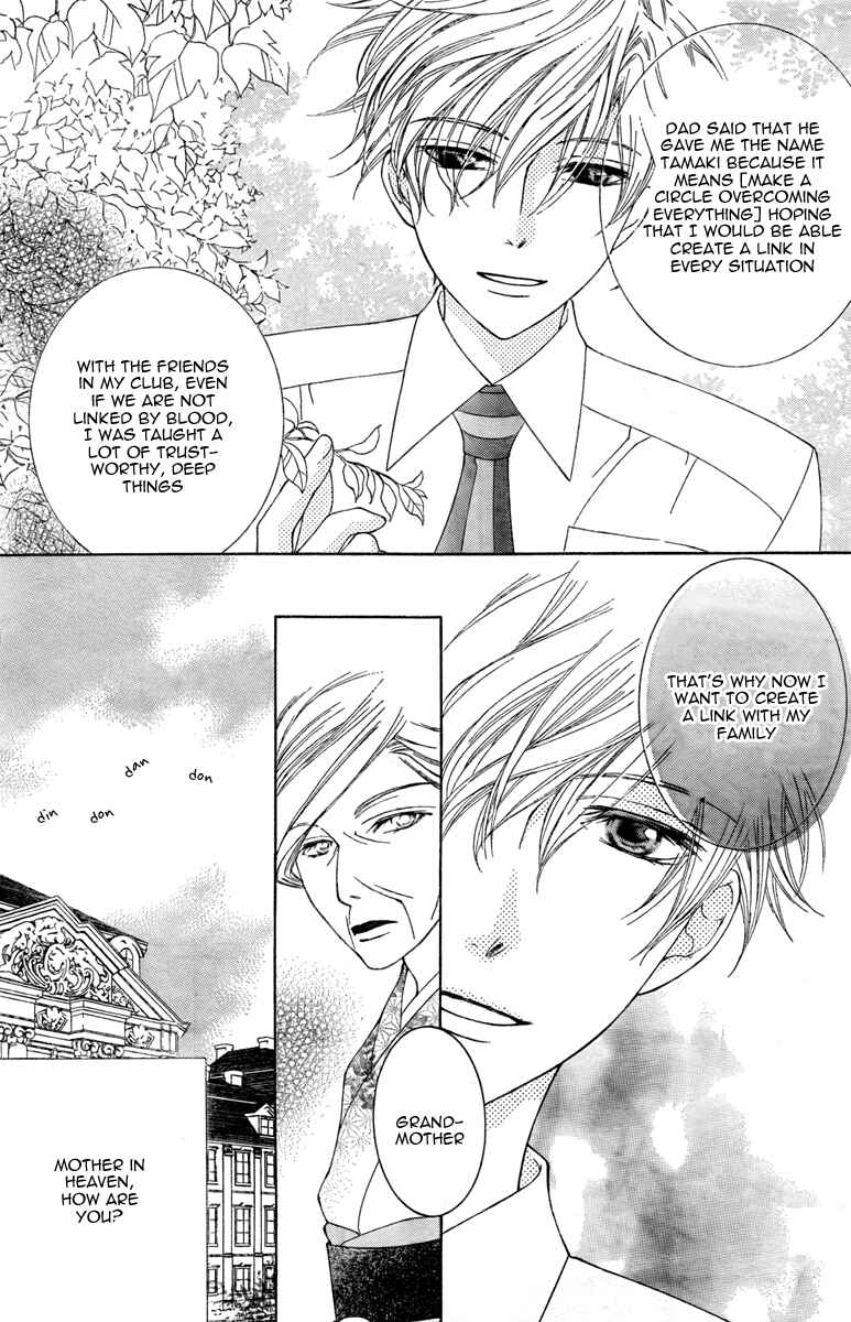 Ouran High School Host Club Chapter 77 - Page 11