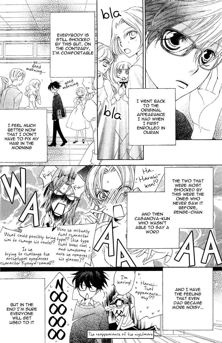 Ouran High School Host Club Chapter 77 - Page 12