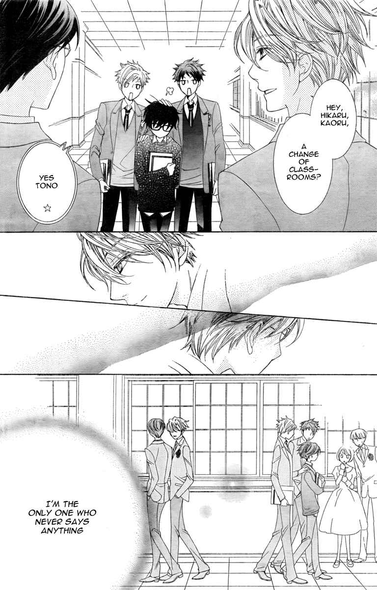 Ouran High School Host Club Chapter 77 - Page 14