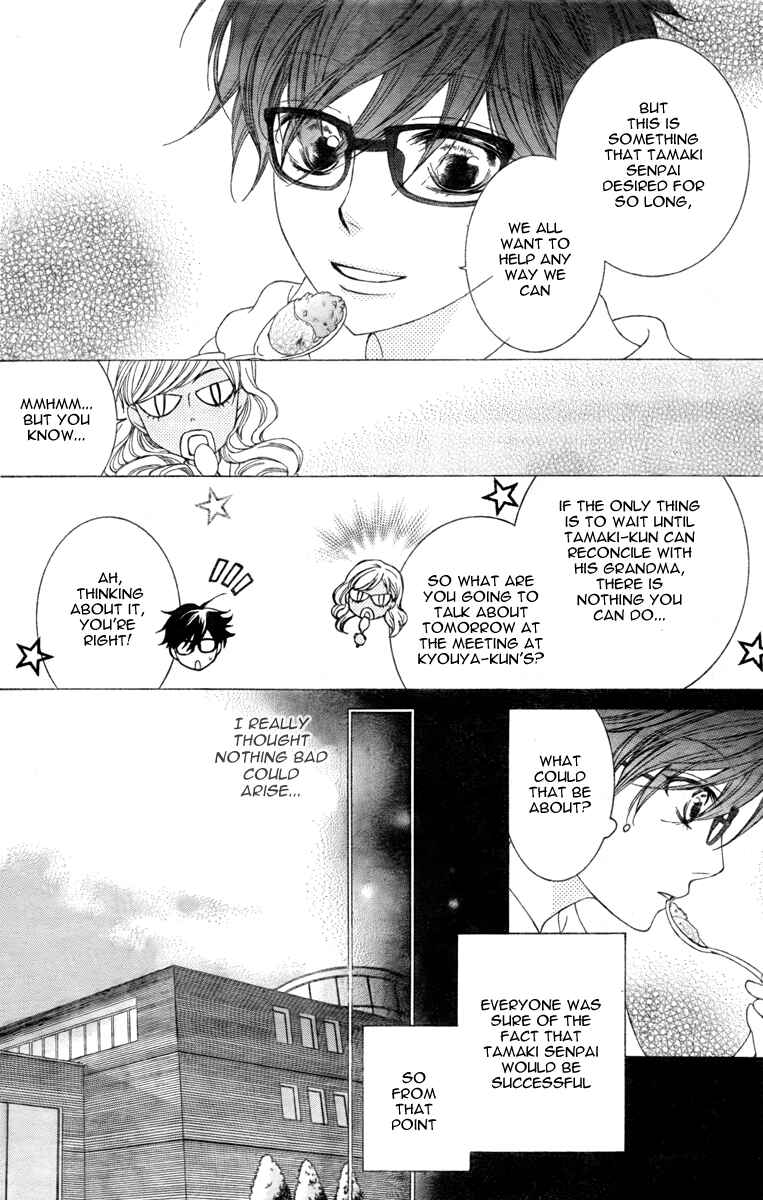 Ouran High School Host Club Chapter 77 - Page 16