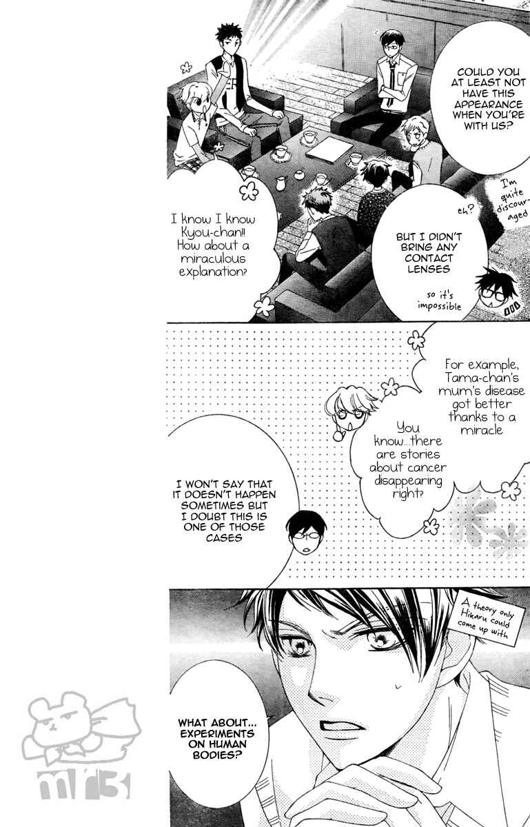 Ouran High School Host Club Chapter 77 - Page 19