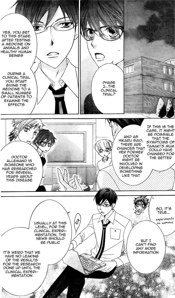Ouran High School Host Club Chapter 77 - Page 23