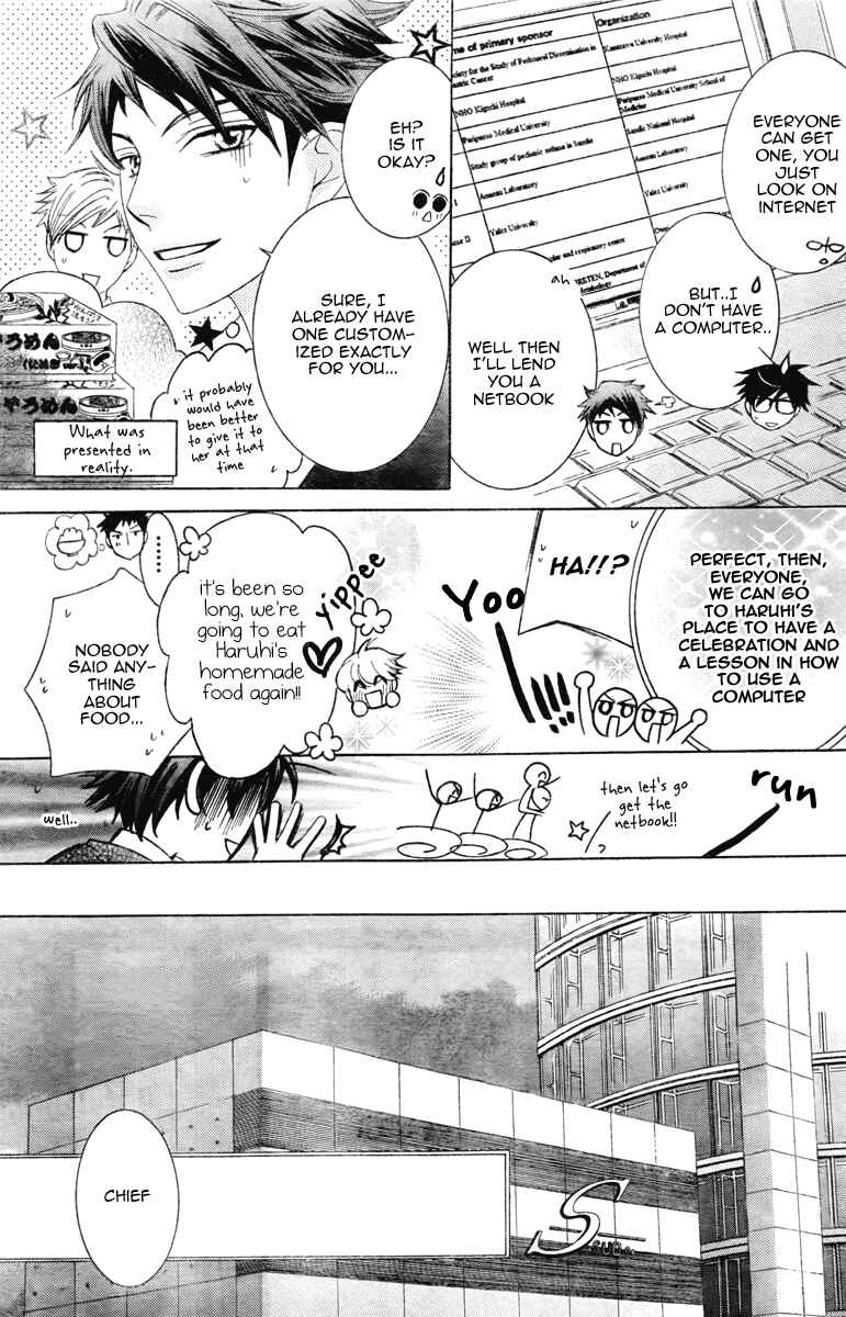 Ouran High School Host Club Chapter 77 - Page 25