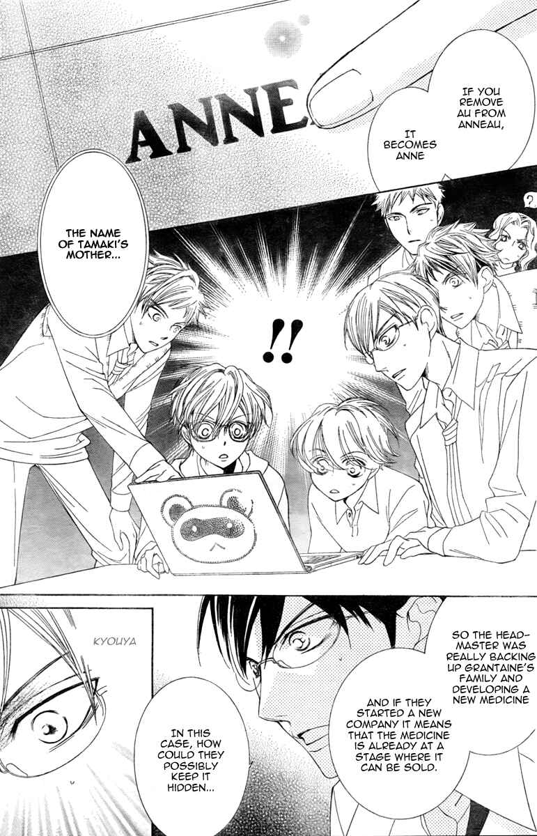 Ouran High School Host Club Chapter 77 - Page 29