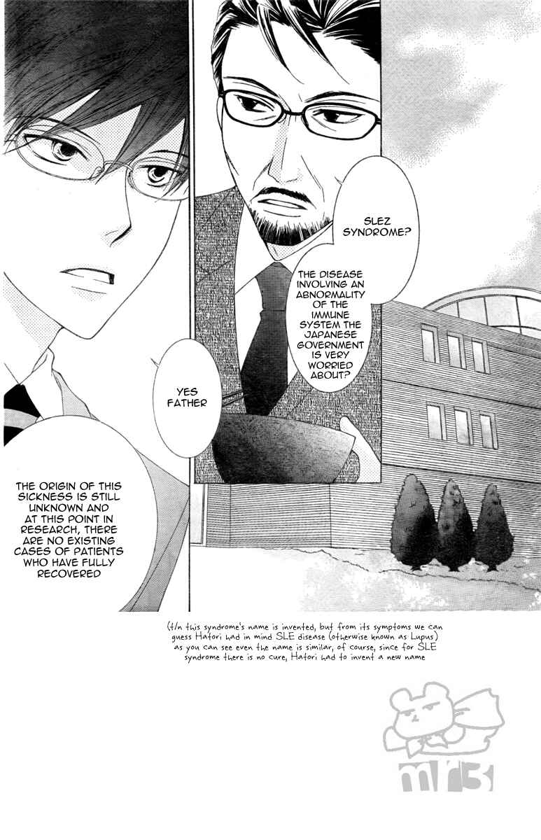 Ouran High School Host Club Chapter 77 - Page 4