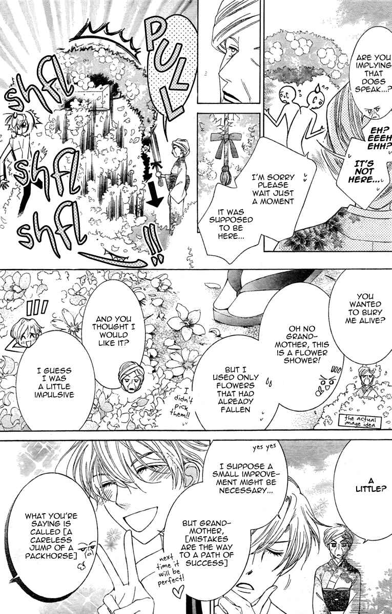 Ouran High School Host Club Chapter 77 - Page 9