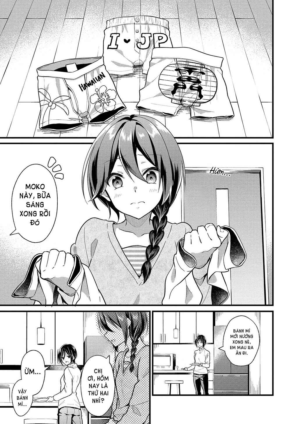 Oshi ga Kounin Stalker ni Narimashita Chapter 2 - Page 1
