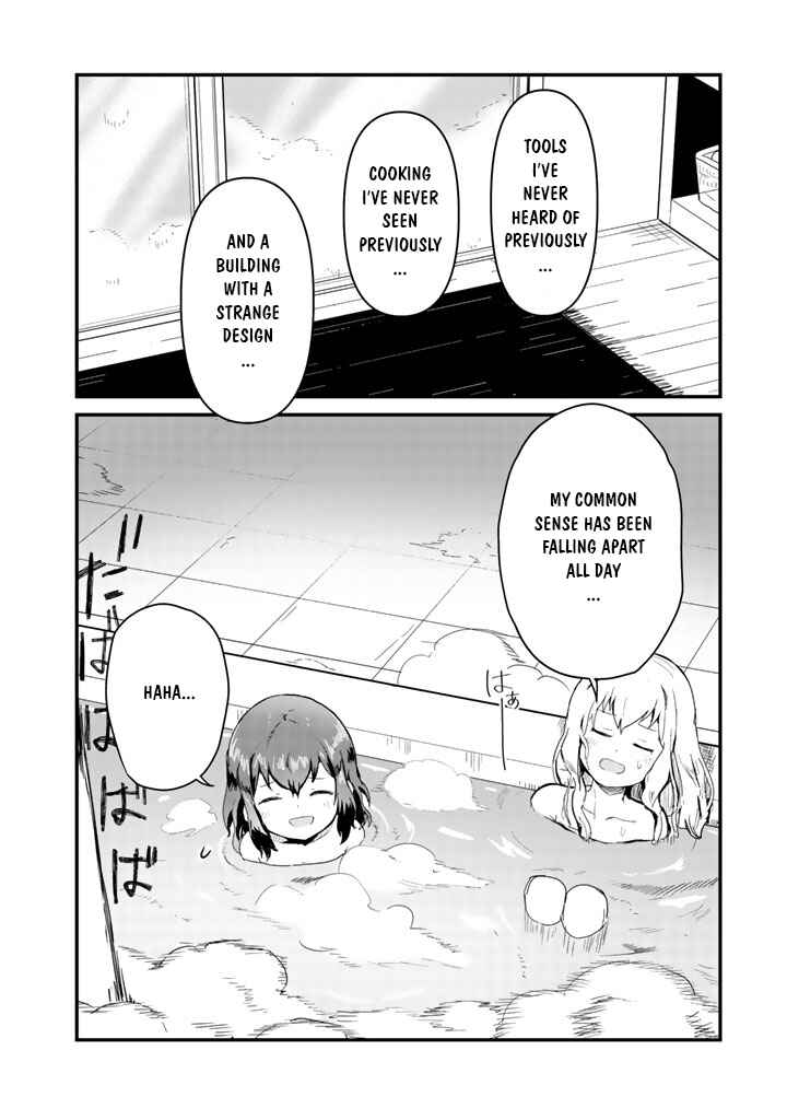 Kuma Kuma Kuma Bear Chapter 39 - Page 10