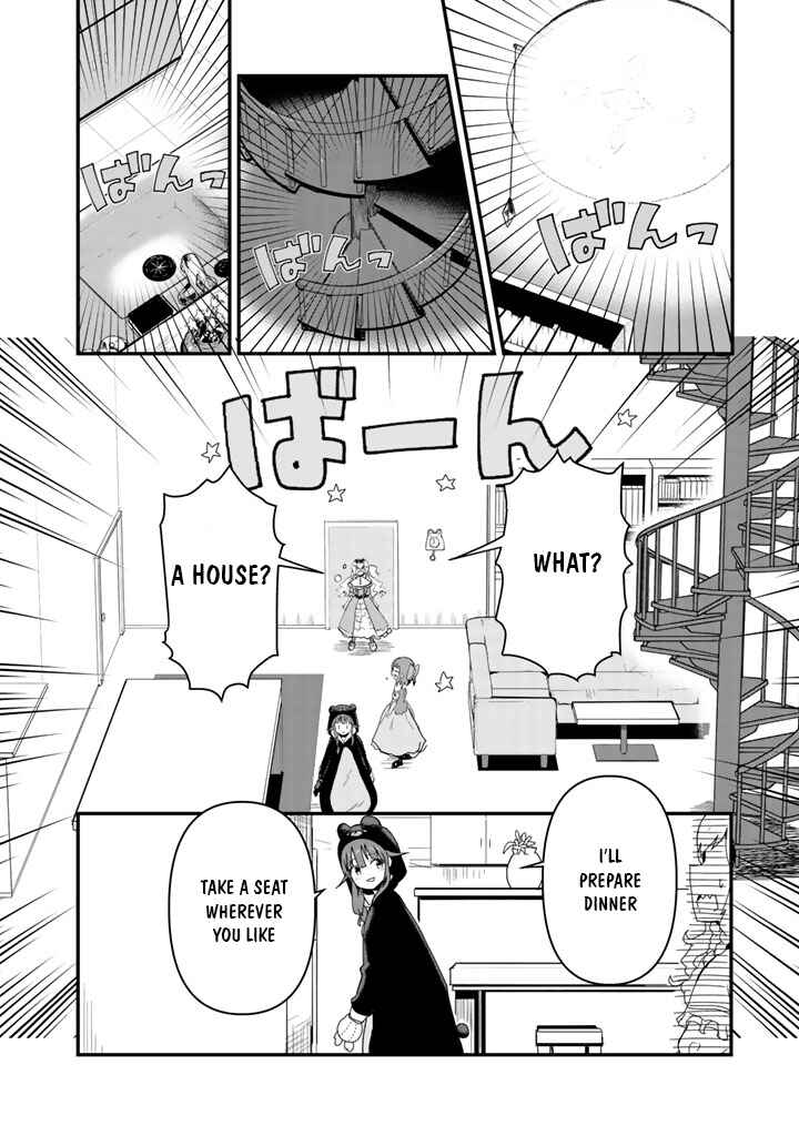Kuma Kuma Kuma Bear Chapter 39 - Page 2