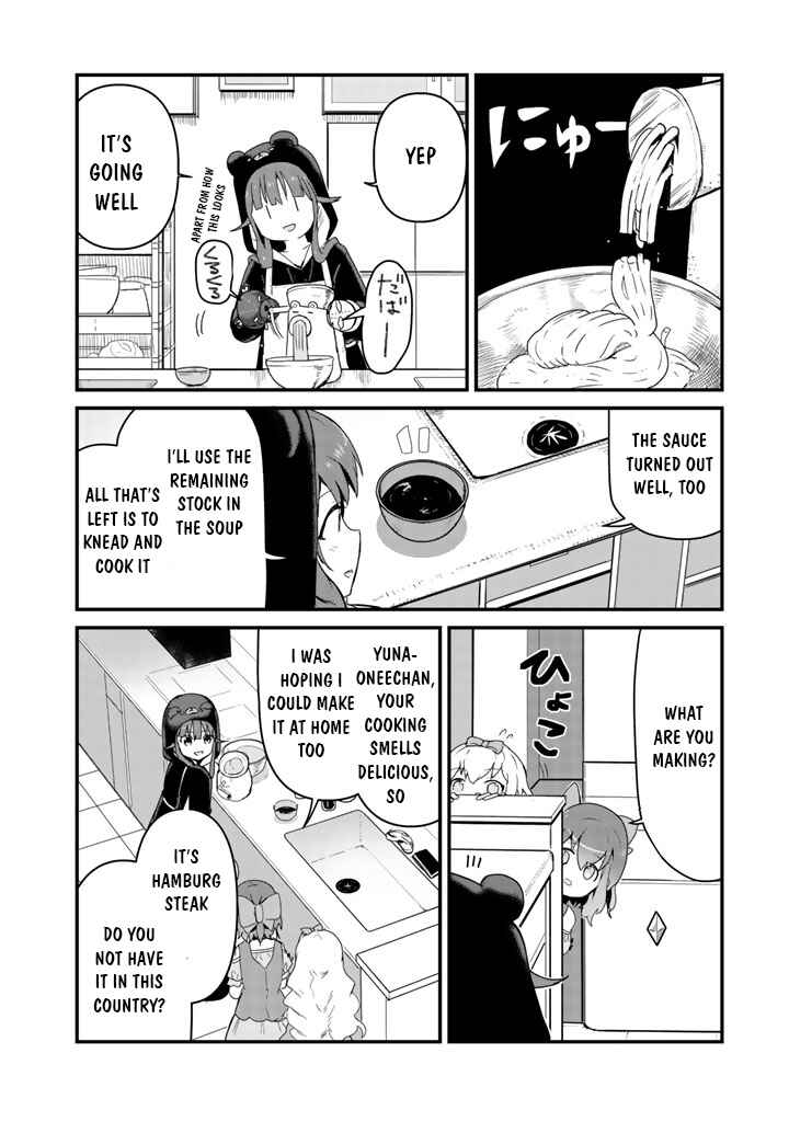 Kuma Kuma Kuma Bear Chapter 39 - Page 4