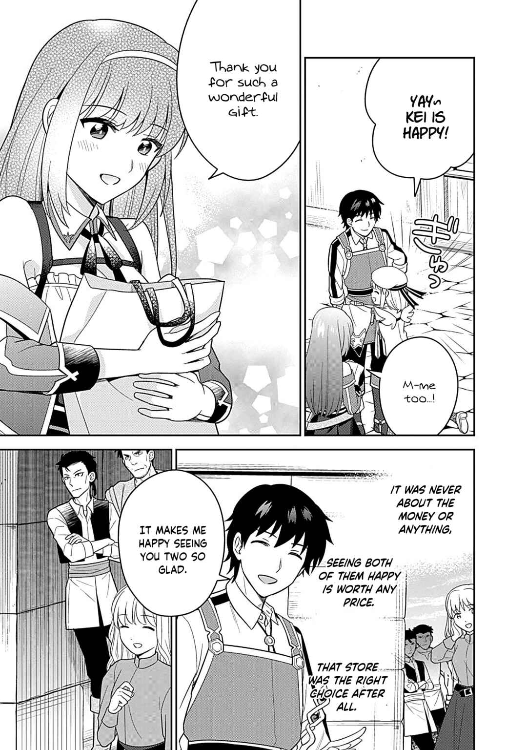 Seisan Shoku o Kiwame Sugi Tara Densetsu no Buki ga Ore no Yome ni Narinashita Chapter 19 - Page 14