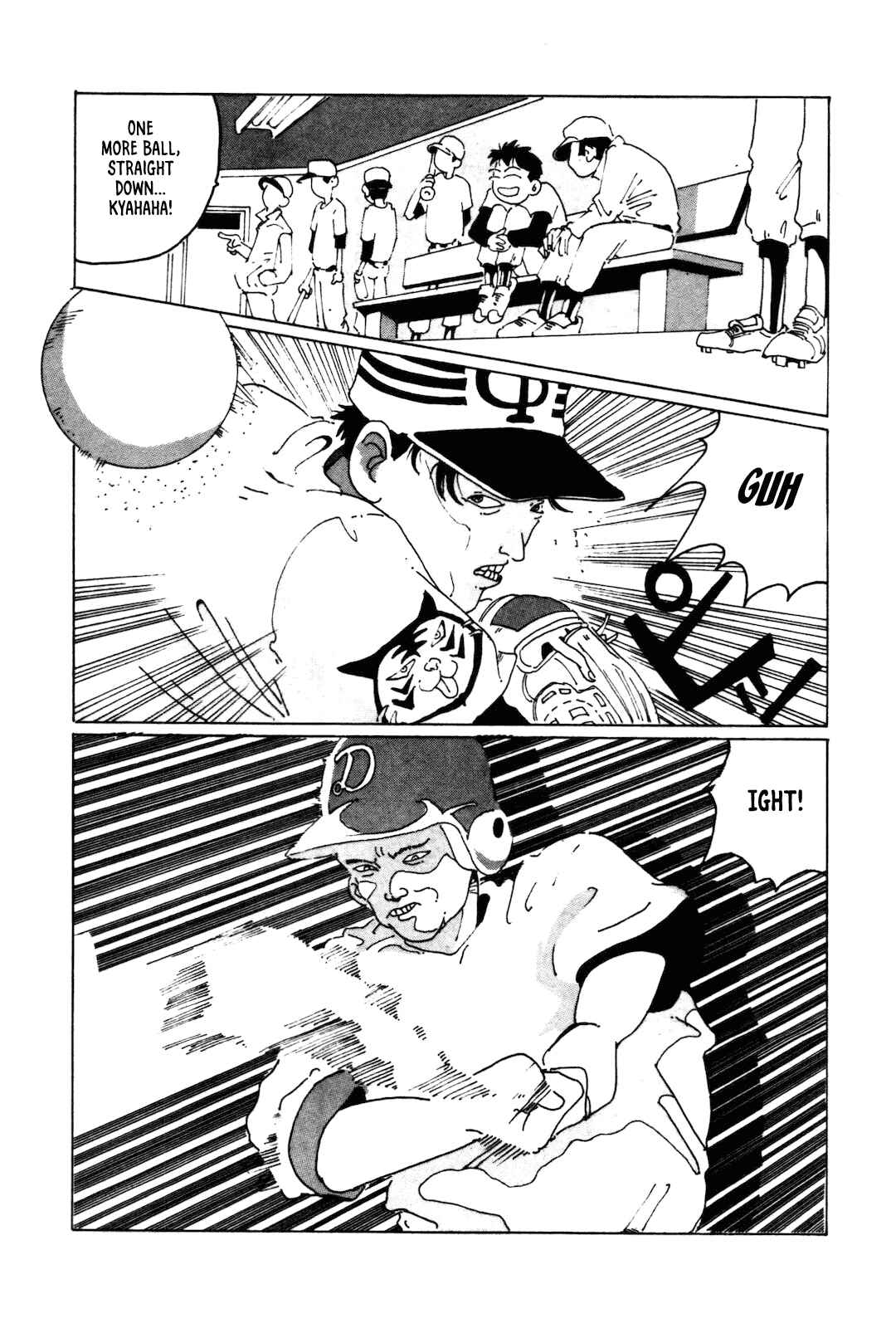 STRAIGHT Chapter 1 - Page 18