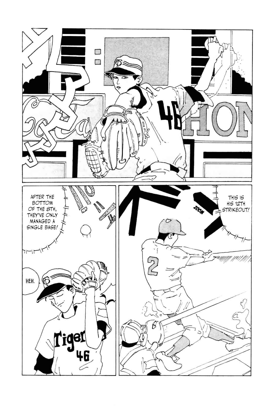 STRAIGHT Chapter 1 - Page 6