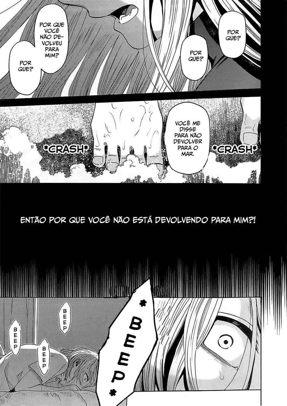 The Ancient Magus' Bride Chapter 83.5 - Page 22