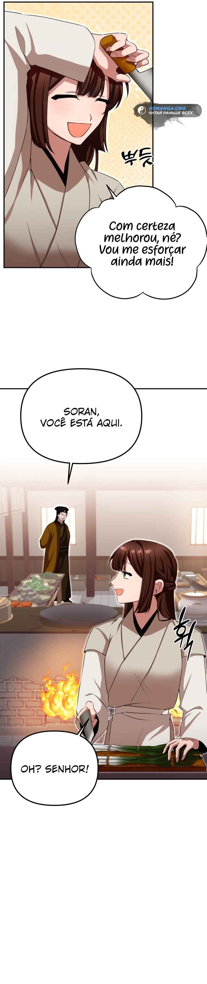 Cheonma Gaekjan Chapter 4 - Page 2