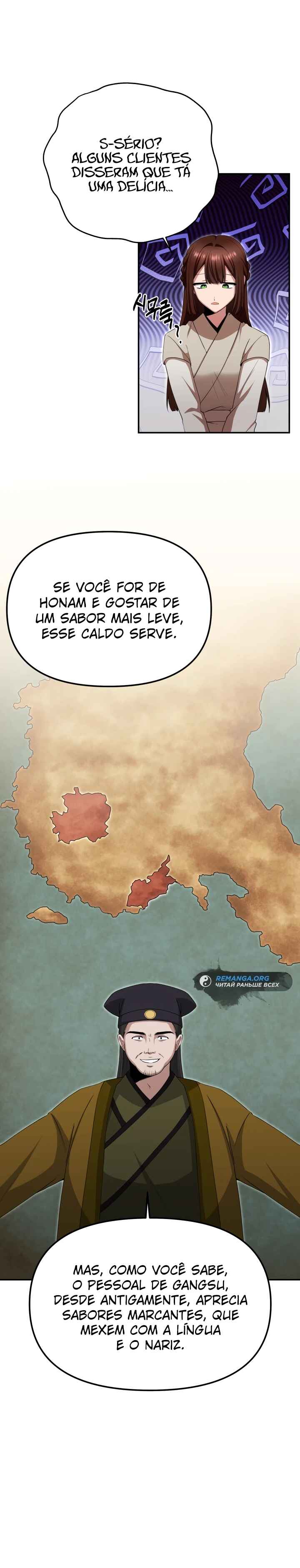 Cheonma Gaekjan Chapter 4 - Page 7