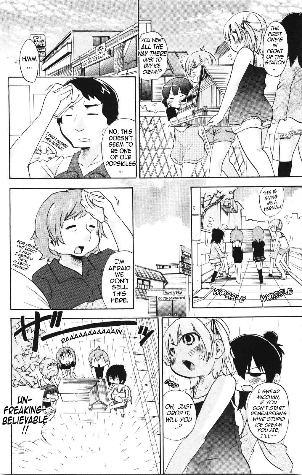 Mitsudomoe Chapter 155 - Page 6