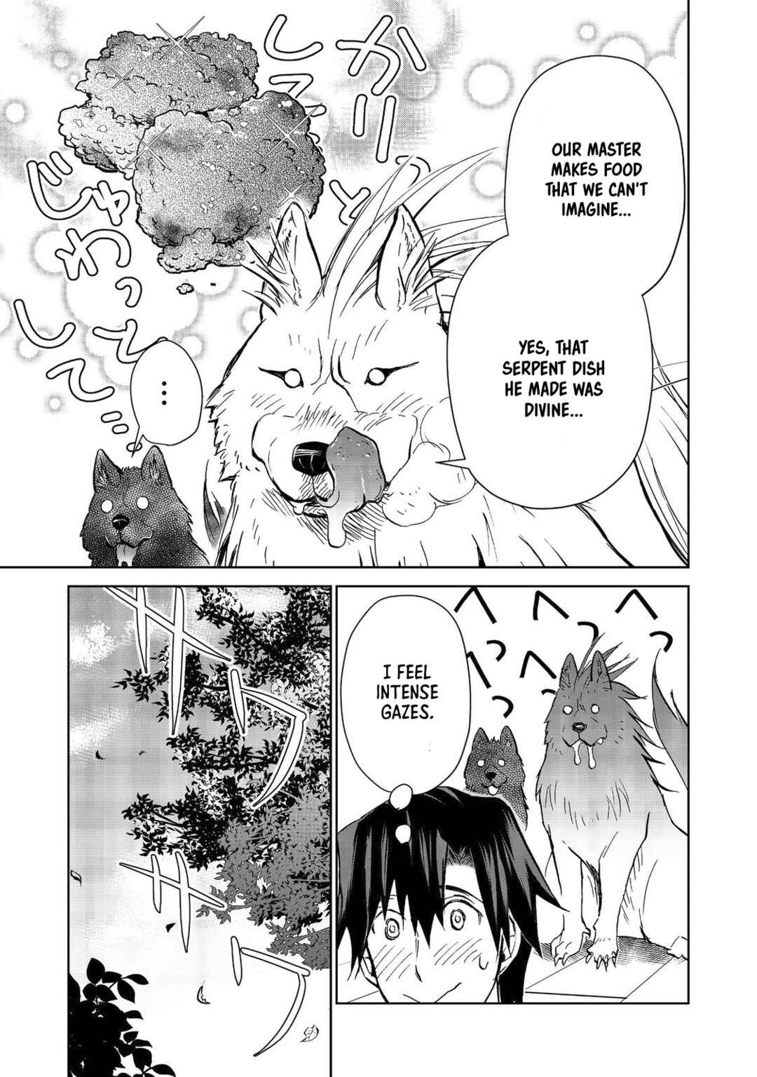 Isekai ni Otosareta... Jouka wa Kihon! Chapter 21.2 - Page 10