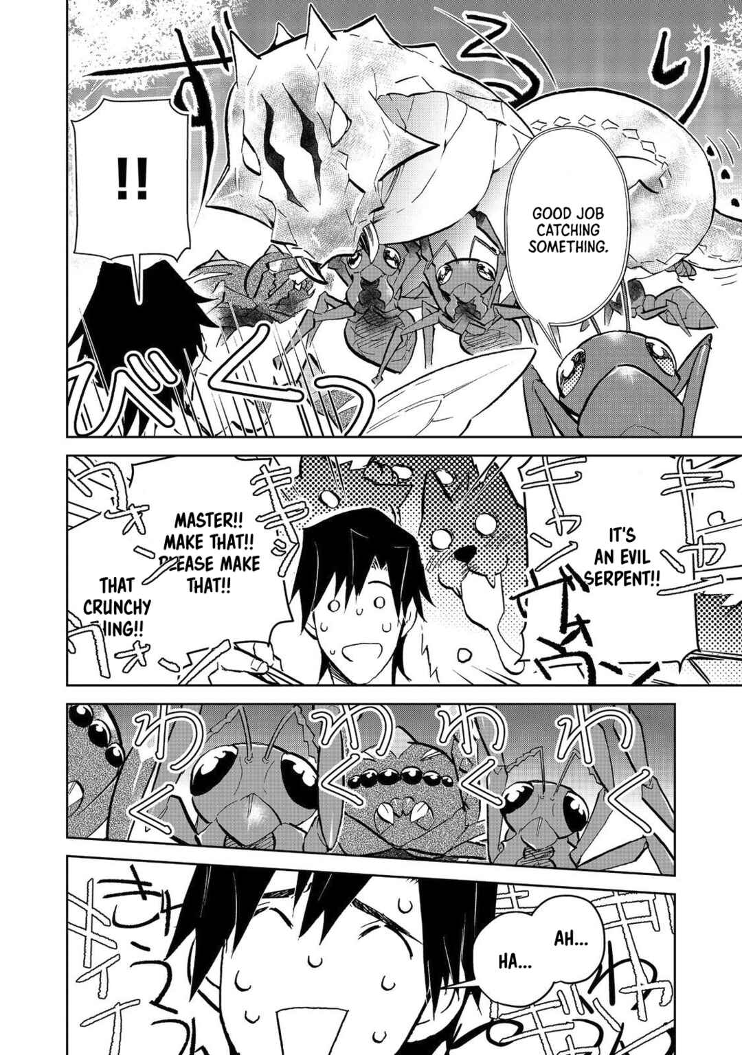 Isekai ni Otosareta... Jouka wa Kihon! Chapter 21.2 - Page 17
