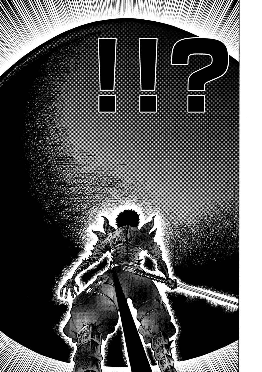 Otogi Bukkoro Shiamu Chapter 2 - Page 20
