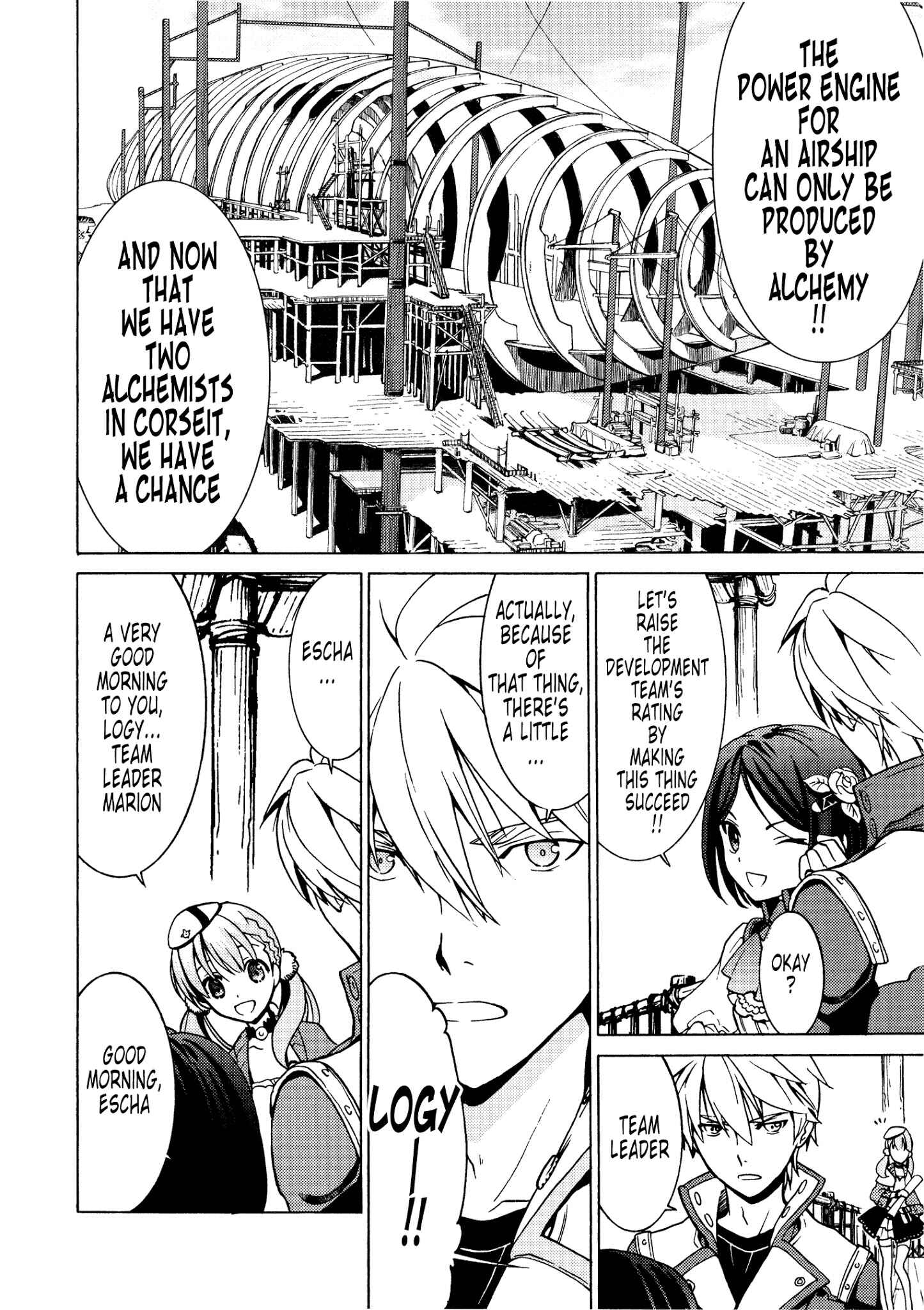 Escha & Logy no Atelier - Tasogare no Sora no Renkinjutsushi Chapter 5 - Page 13