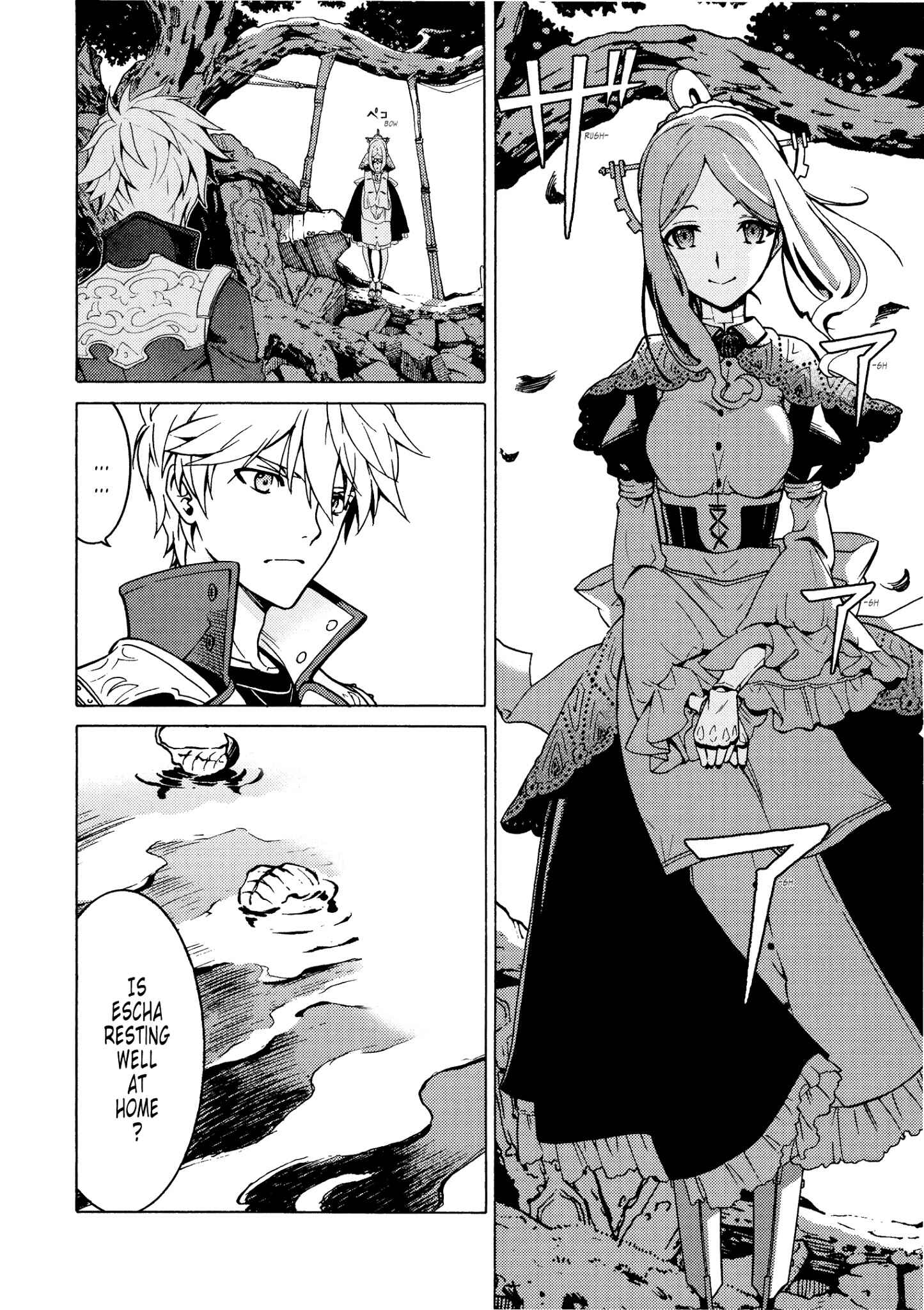 Escha & Logy no Atelier - Tasogare no Sora no Renkinjutsushi Chapter 5 - Page 17