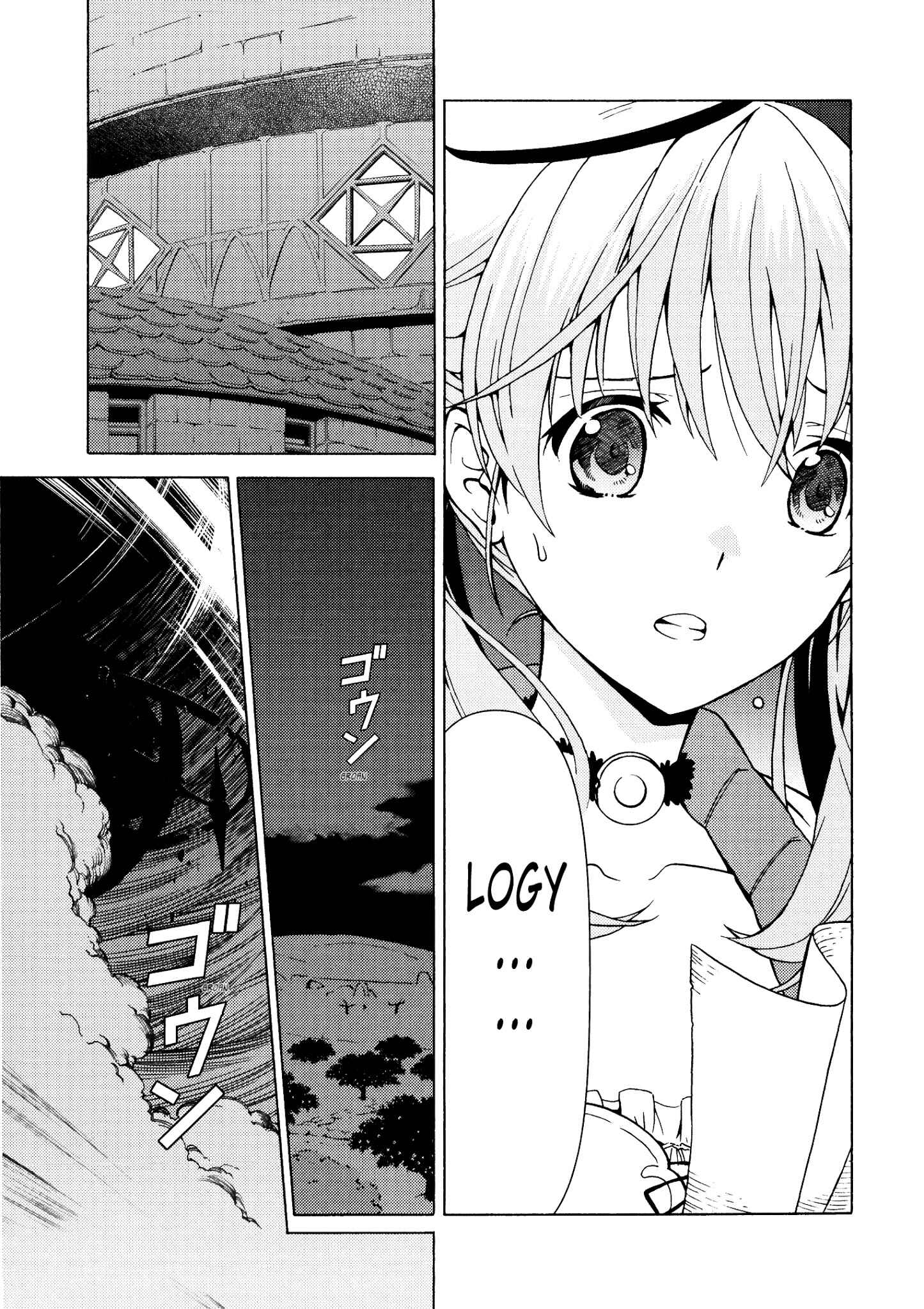 Escha & Logy no Atelier - Tasogare no Sora no Renkinjutsushi Chapter 5 - Page 28