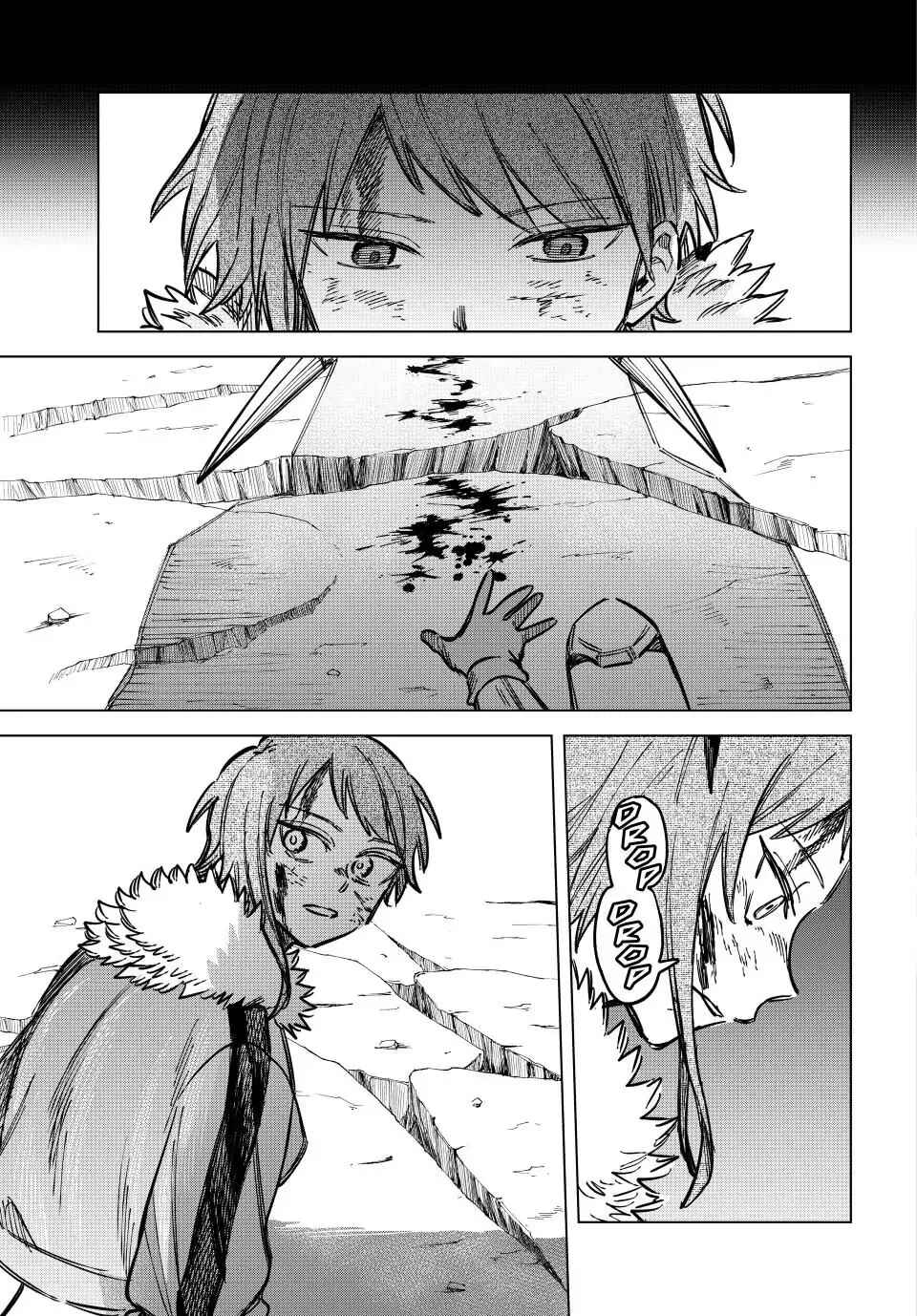 Majo to Youhei Chapter 18 - Page 26