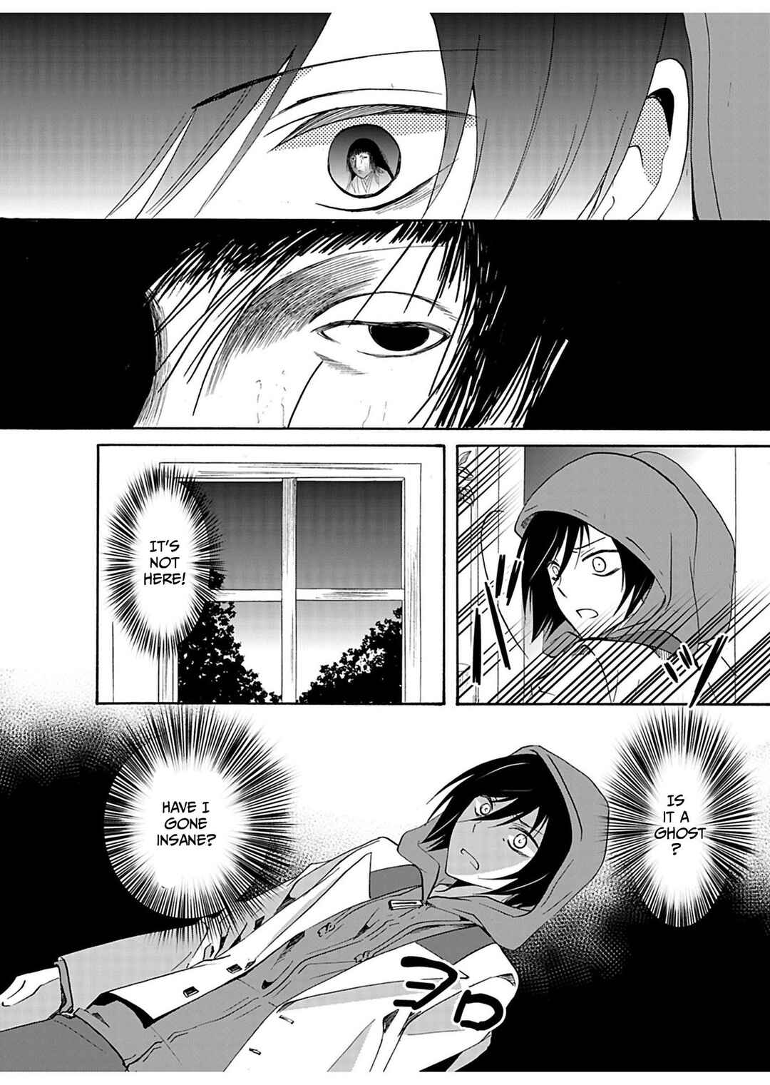 Ningyou Touge Chapter 30 - Page 15