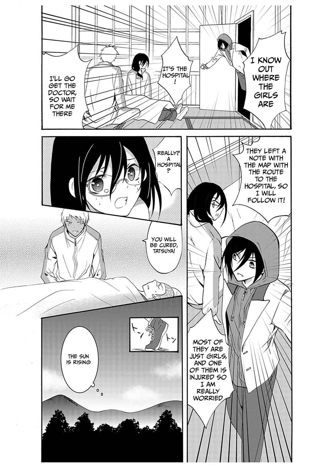 Ningyou Touge Chapter 30 - Page 17