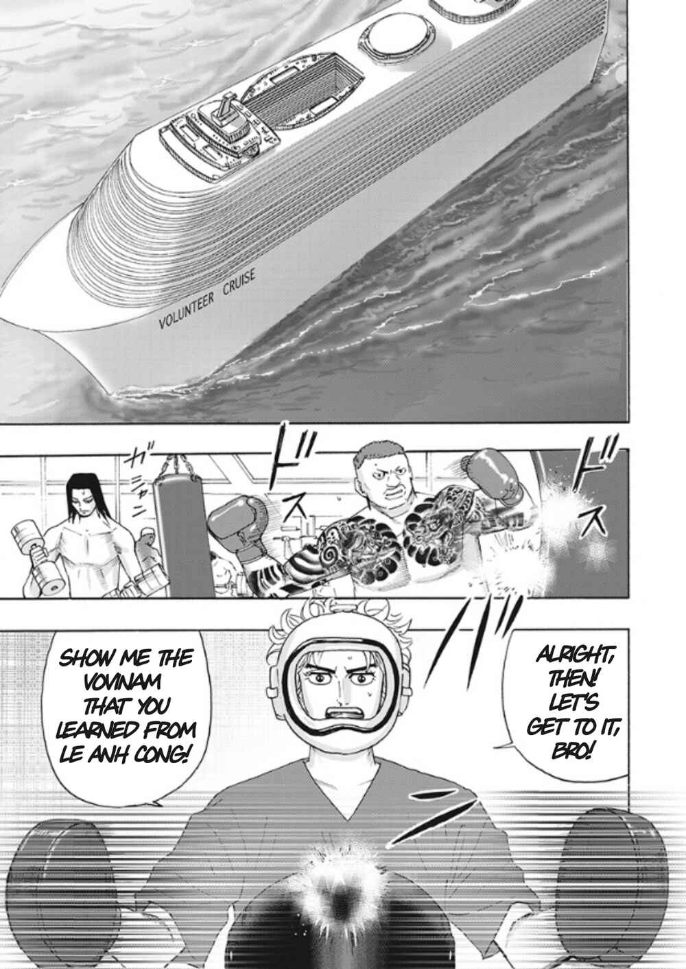 Hell's Boat 136 Chapter 7 - Page 1