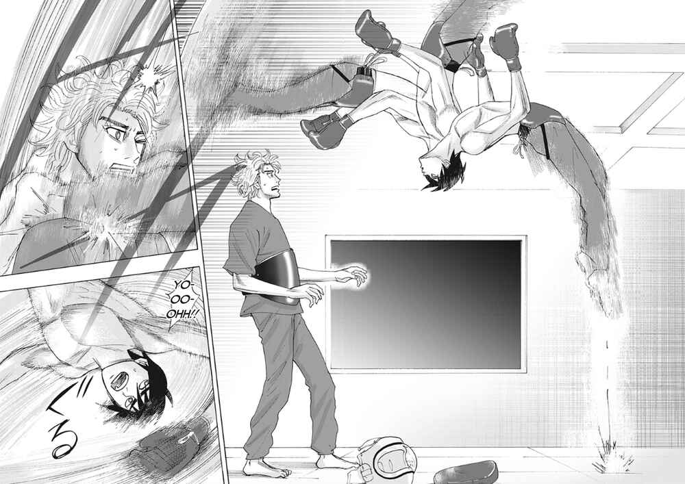 Hell's Boat 136 Chapter 7 - Page 11