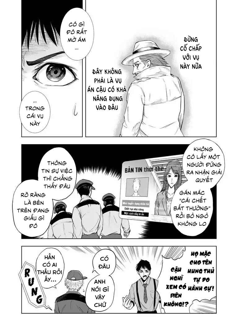 Zanmu - Labyrinth Chapter 7 - Page 9