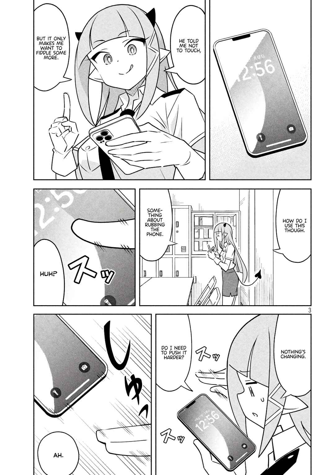 Akuma de Fukei! Chapter 17 - Page 3