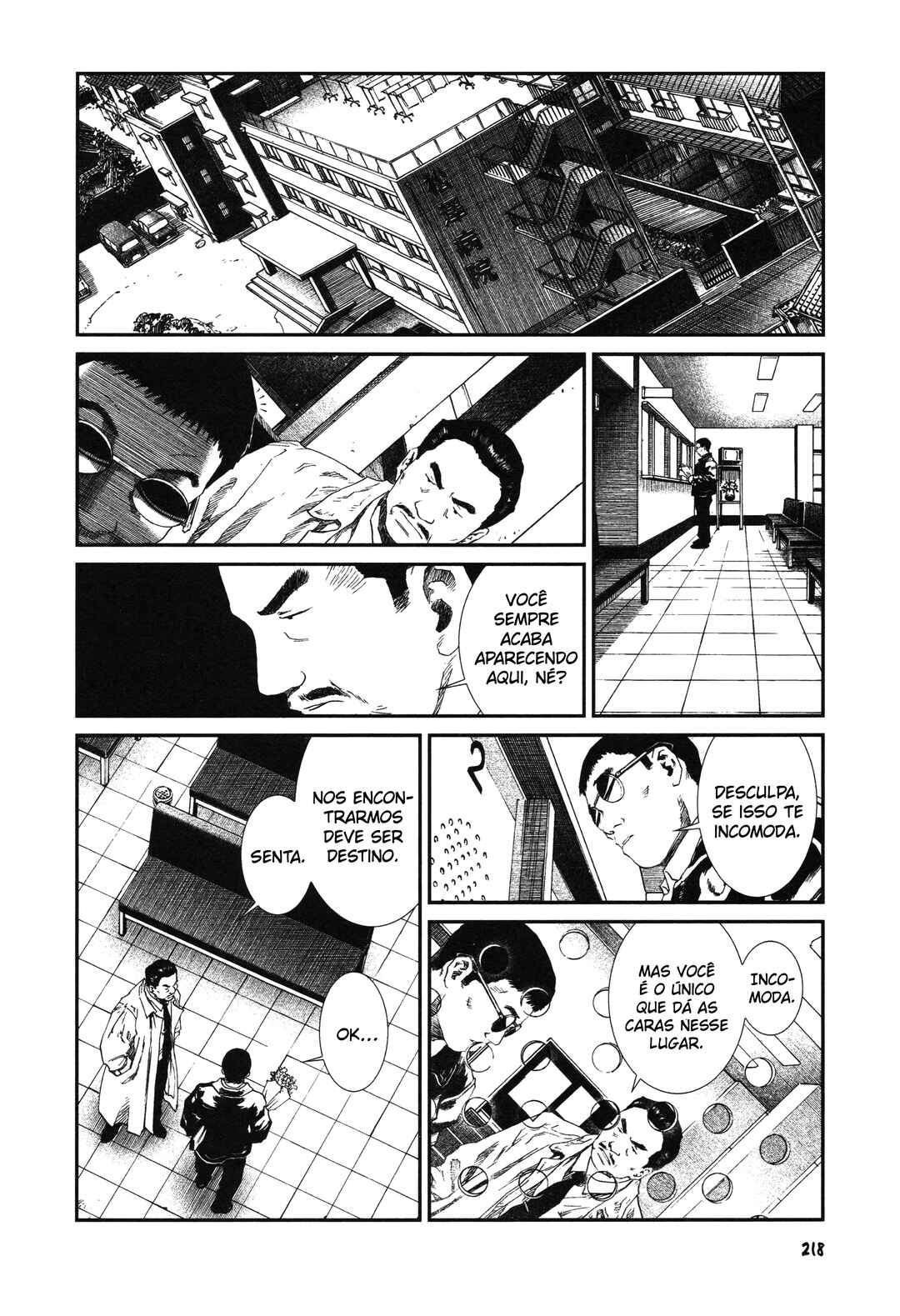 Unlucky Young Men Chapter 10 - Page 7
