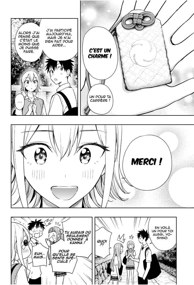 Himaten! Chapter 25 - Page 19